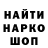 Кетамин VHQ Andrey Stolyrov