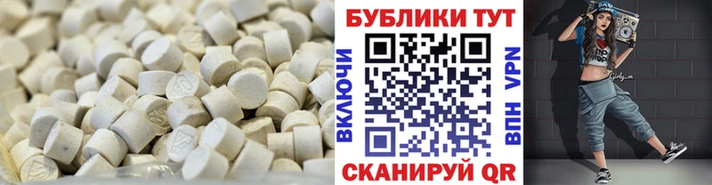 Ecstasy XTC  KRAKEN маркетплейс  Руза 