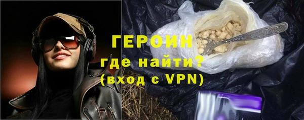 меф Абдулино
