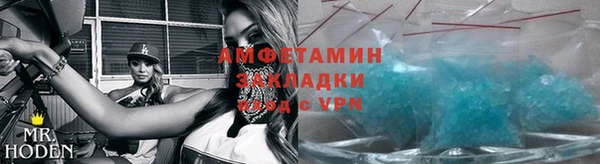 дживик Абаза
