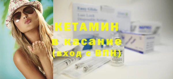 метадон Абинск