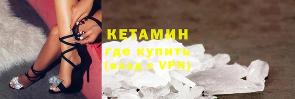 дживик Абаза