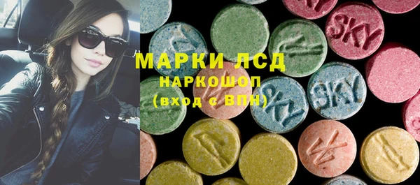 меф Абдулино