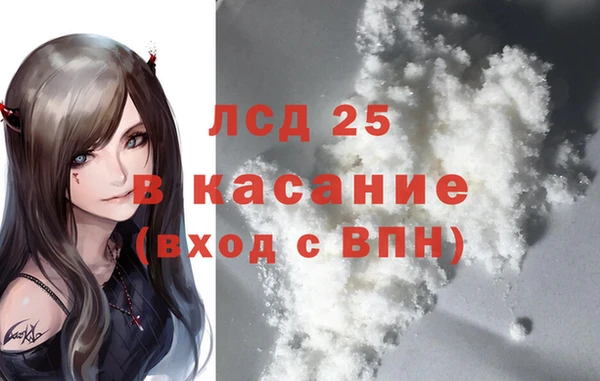 метадон Абинск