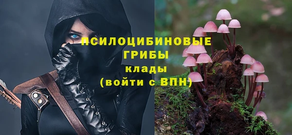 меф Абдулино