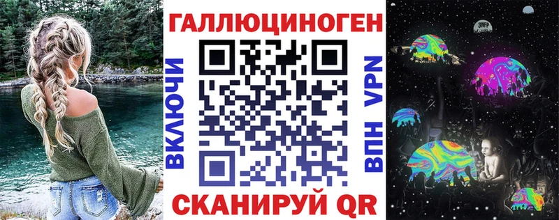 даркнет сайт  Руза  мега tor  Галлюциногенные грибы Cubensis 