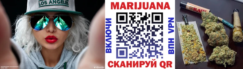 Конопля SATIVA & INDICA  Руза 
